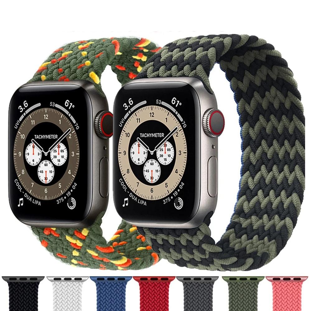 Watchbands Braided Solo Loop strap For Apple watch band 44mm 40mm 38mm 42mm FABRIC Elastic belt Nylon bracelet iWatch series3 4 5 se 6 band|Watchbands|
