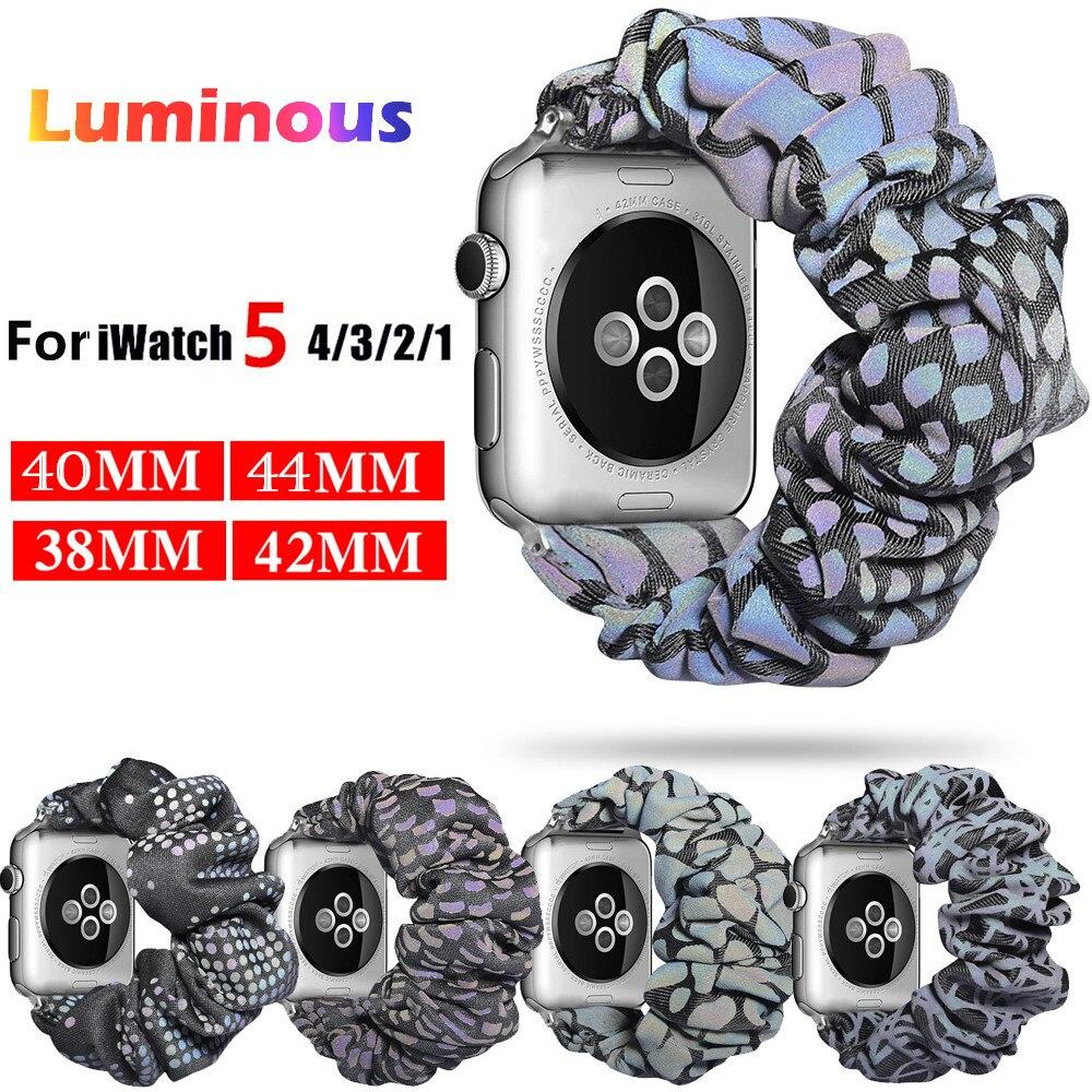 Watchbands Luminous Scrunchie Elastic Watch Band for Apple Watch 5 4 Band 38mm/40mm sport strap 42mm/44mm Series 5 4 3 2 1 Bracelet Fabric|Watchbands|