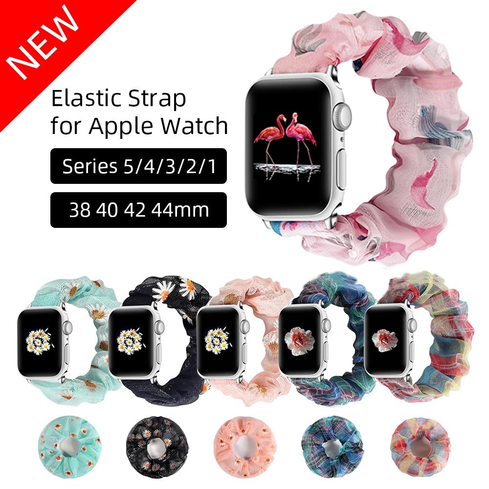 Watchbands Pink white daisy embroidered flowers on mesh chiffon breathable fabric, apple watch band straps 38 40 42 44 mm series 5 4 3 2 1