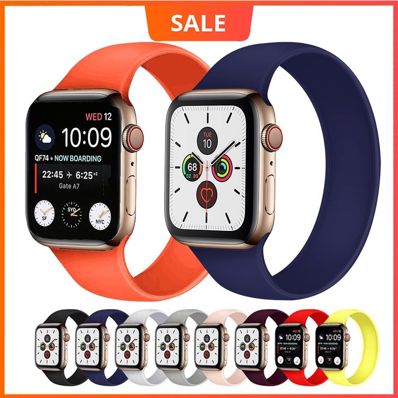 Watchbands Solo Strap for Apple Watch 6 Band 44mm 40mm iWatch serie 4/5/6/SE Elastic Belt Silicone Loop bracelet for Apple watch 38mm 42mm|Watchbands|