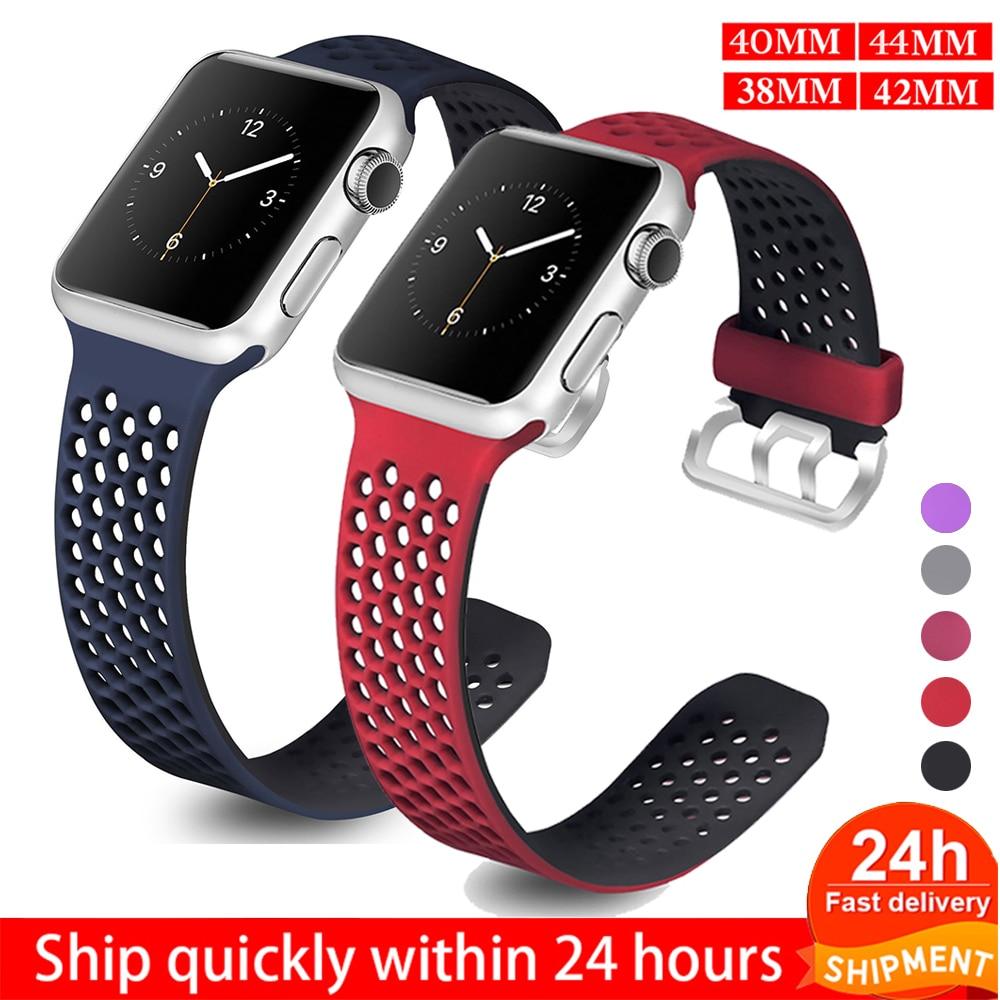 Watchbands Summer Sport Silicon bands for apple watch 5 4 38 42mm replacement strap for iWatch 4 3 2 40 44mm for apple watch bracelet|Watchbands|