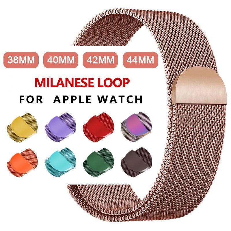 Apple milanese loop for apple watch Series 1 2 3 4 5 band for iwatch stainless steel strap Magnetic buckle 38mm 40mm 42mm44mm Bracelet