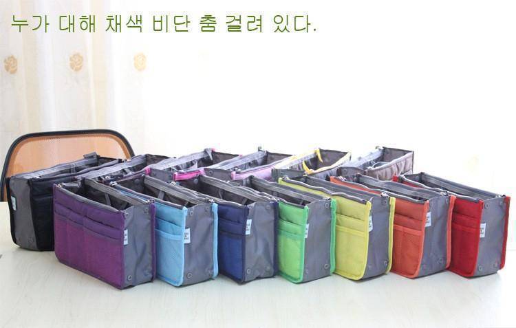 13 Colors Organizer Bag, Cosmetic Bags